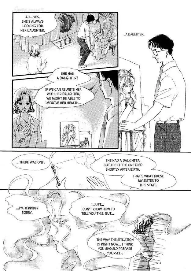 Land of Silver Rain Chapter 6 10